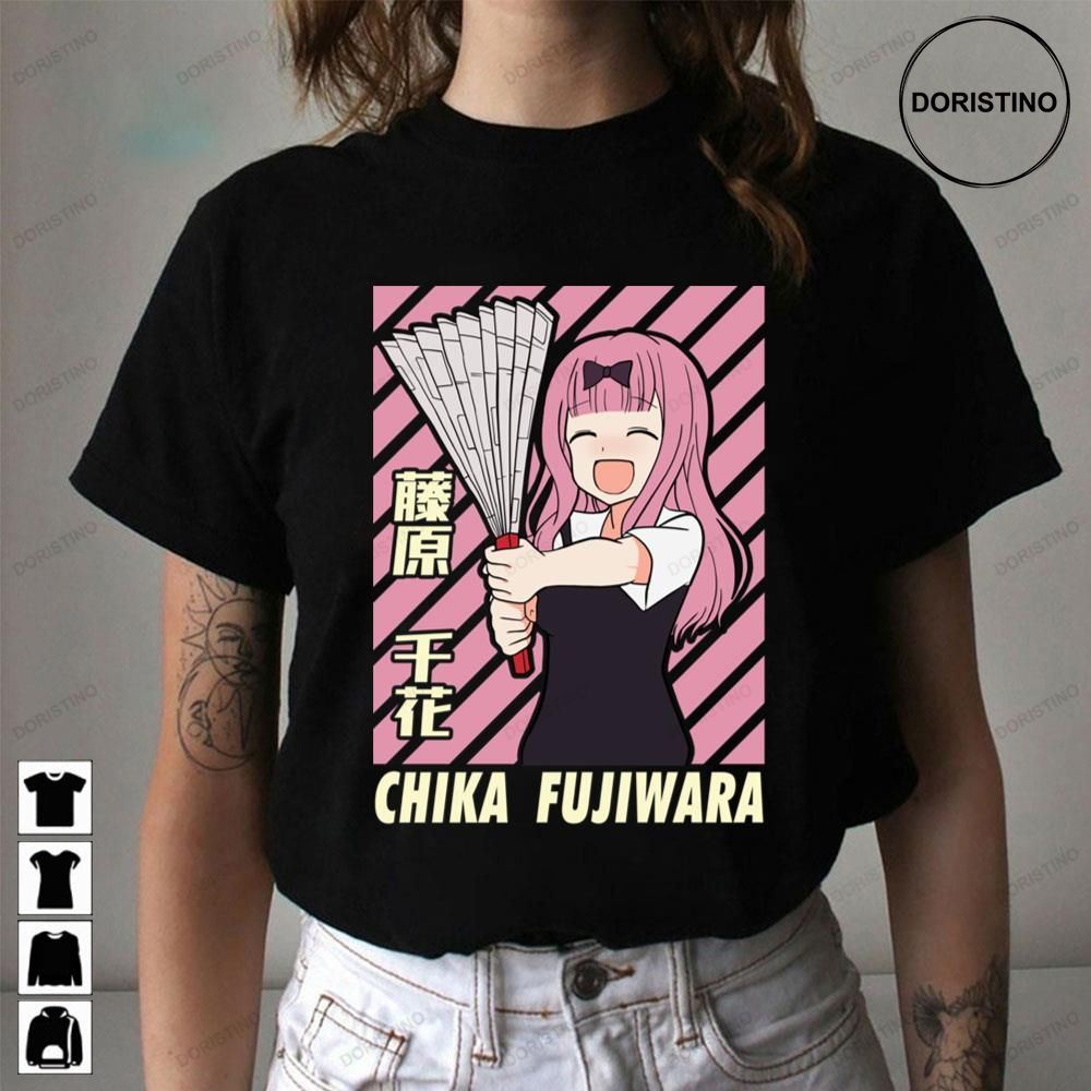 Fujiwara Kaguya Sama Kaguya Sama Love Is War Limited Edition T-shirts